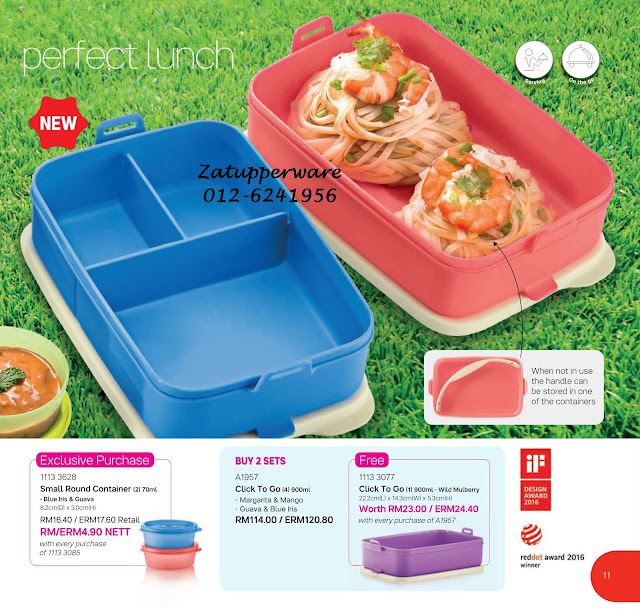 Tupperware Catalogue 14th August - 30th September 2017