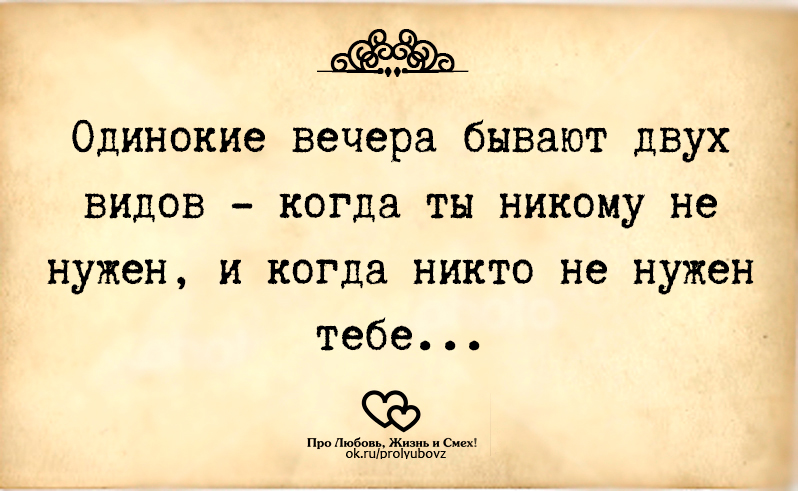 не бывает двух. если съели есть два выхода. не бывает двух. в жизни есть 2 дороги одна легкая другая. не бывает двух.