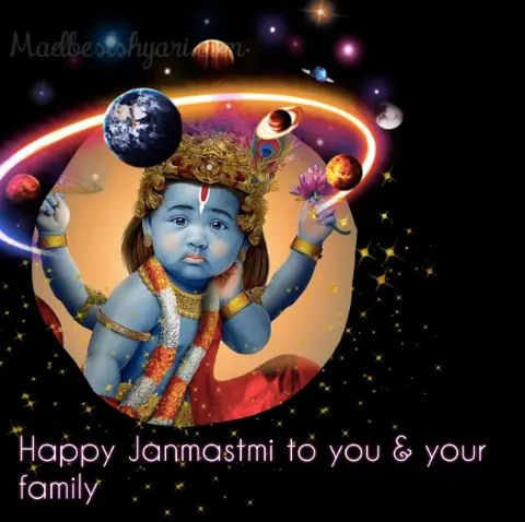 krishna janmashtami images krishna janmashtami images