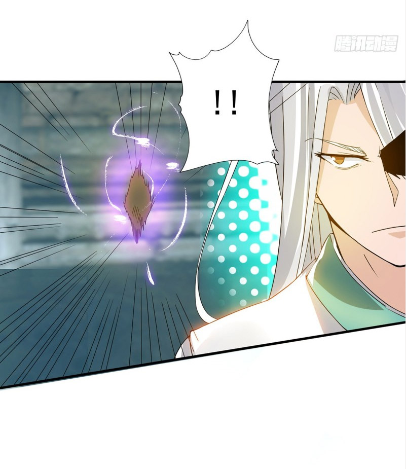 Ta Có Chín Nữ Đồ Đệ chapter 66 - Trang 29