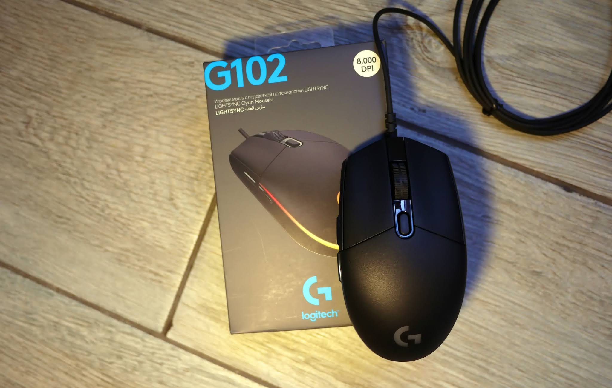 мышка логитеч g102. Logitech g102 wireless. компьютерная мышь logitech g102. Logitech mouse g102. логитеч джи 102.