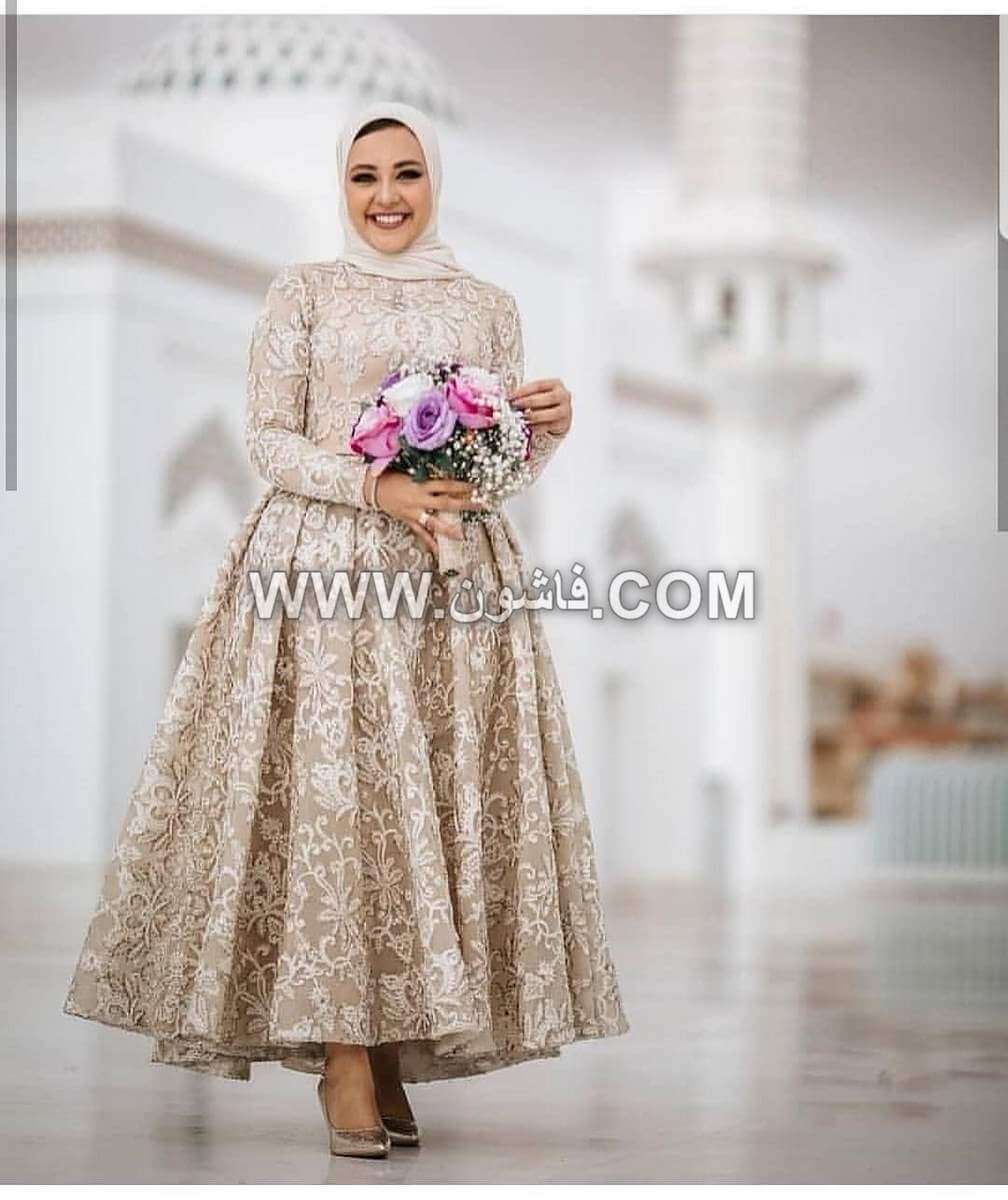فساتين سهرة للمحجبات من موضة 2019 Evening Dresses for Women of Fashion