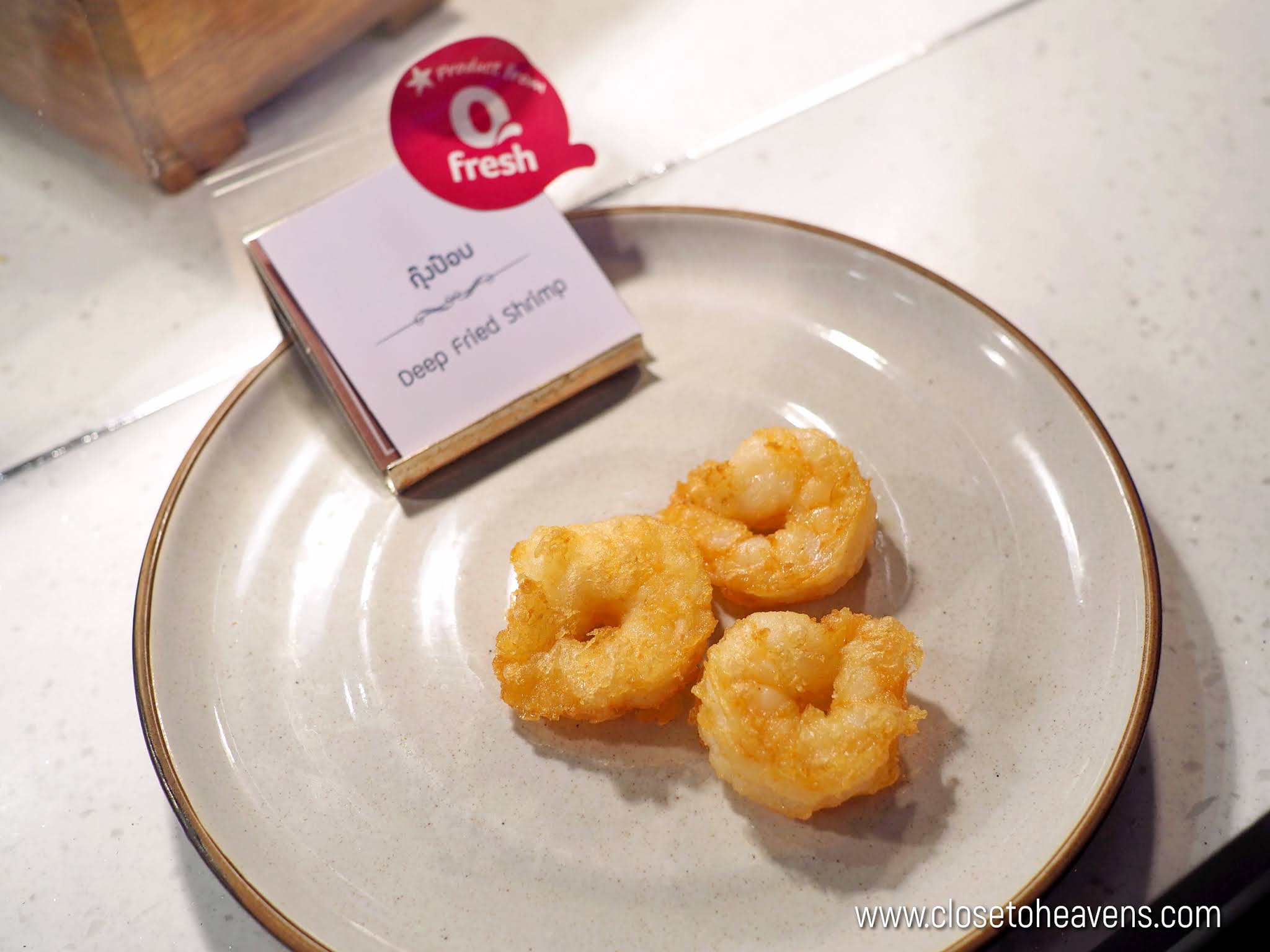 Qfresh Chef's Table เปิดตัว เชฟปิง presenter chef คนล่าสุด