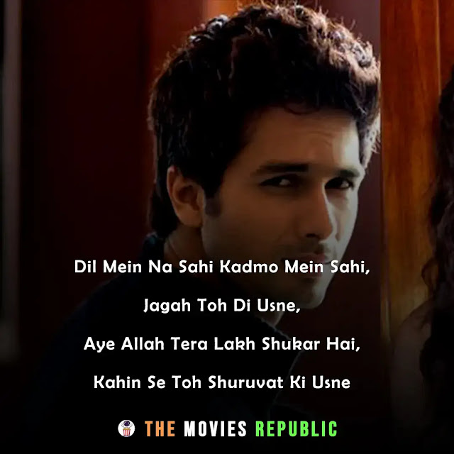 teri meri kahani movie dialogues, teri meri kahani movie quotes, teri meri kahani movie shayari, teri meri kahani movie status, teri meri kahani movie captions