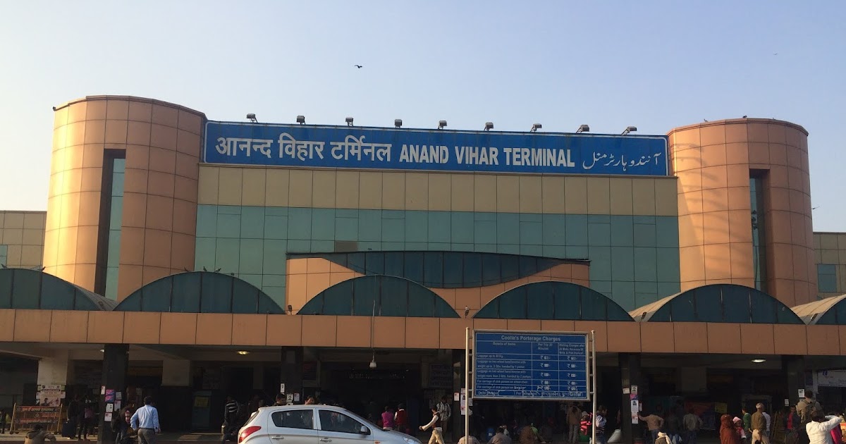 Punjab Information Roadways Enquiry ISBT Delhi Kashmere Gate, ISBT