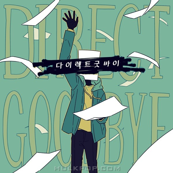 reusable paper – Direct Goodbye – Single