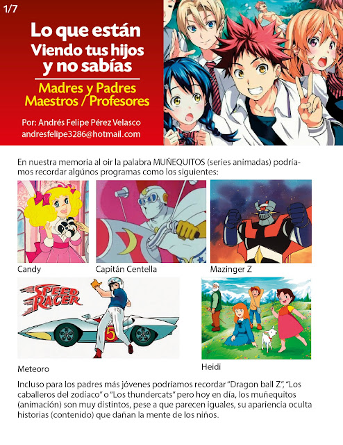 curriculum informal anime