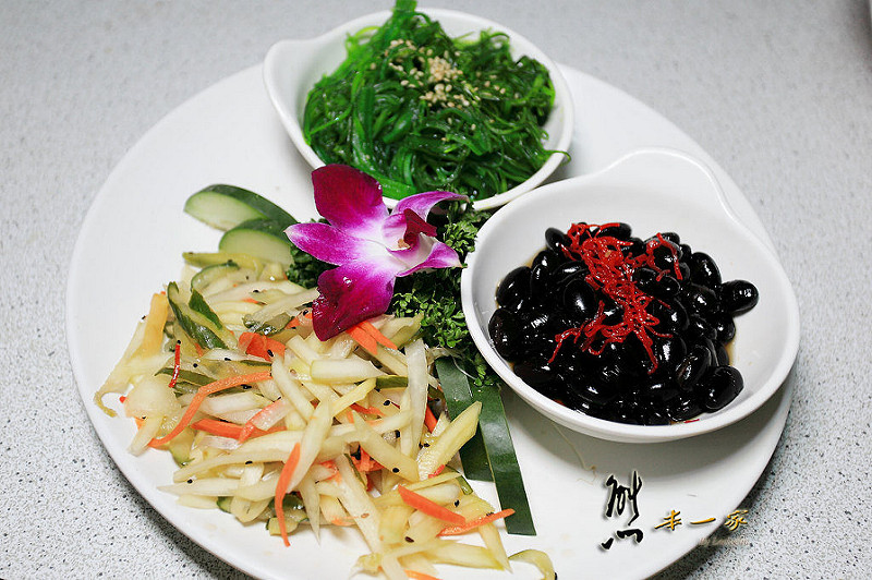 泰雅餐廳|南投泰雅渡假村