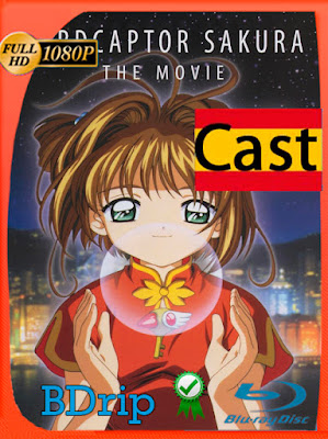 Sakura Card Captor: The Movie – Viaje a Honk Kong (1999) HD BDRIP [1080p] Castellano [GoogleDrive] [MasterAnime]