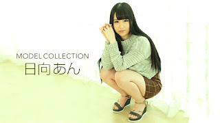 Ann Himukai Model Collection