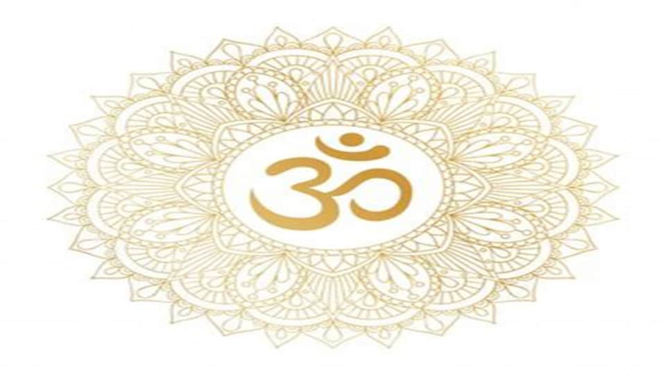 7-ம் பாவாதிபதி