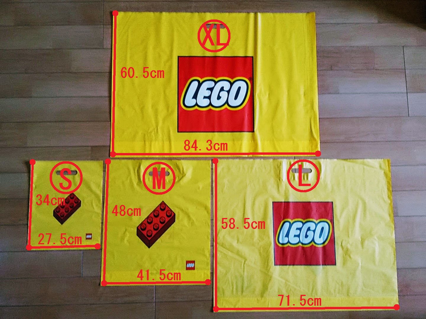 レゴ(R)ストアのショップバッグは薄い！有料レジ袋は2枚購入がオススメ！