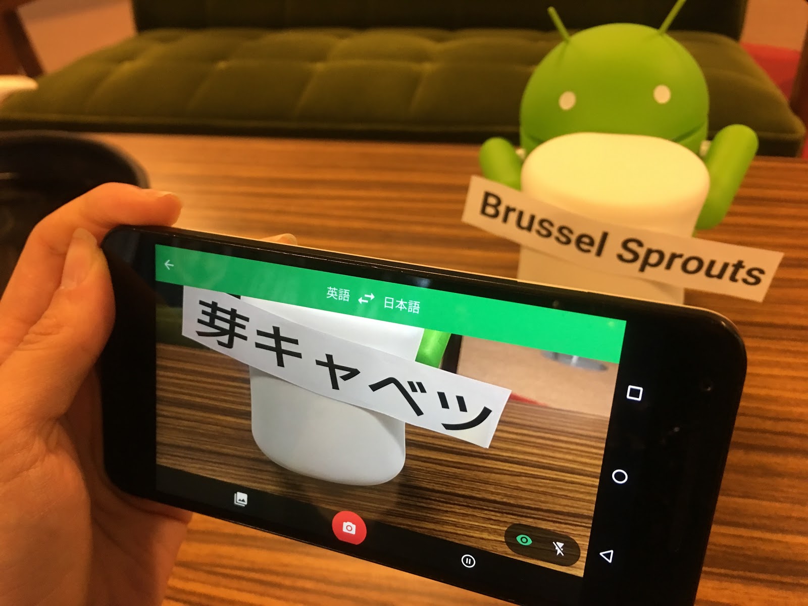 Google Japan Blog: スマートフォンをかざして翻訳 -- Word Lens 日本 ...