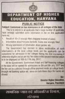 Latest notice by higher education
