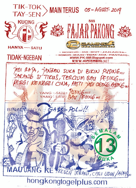 Kode Hk Hari Ini 25 Juli 2019