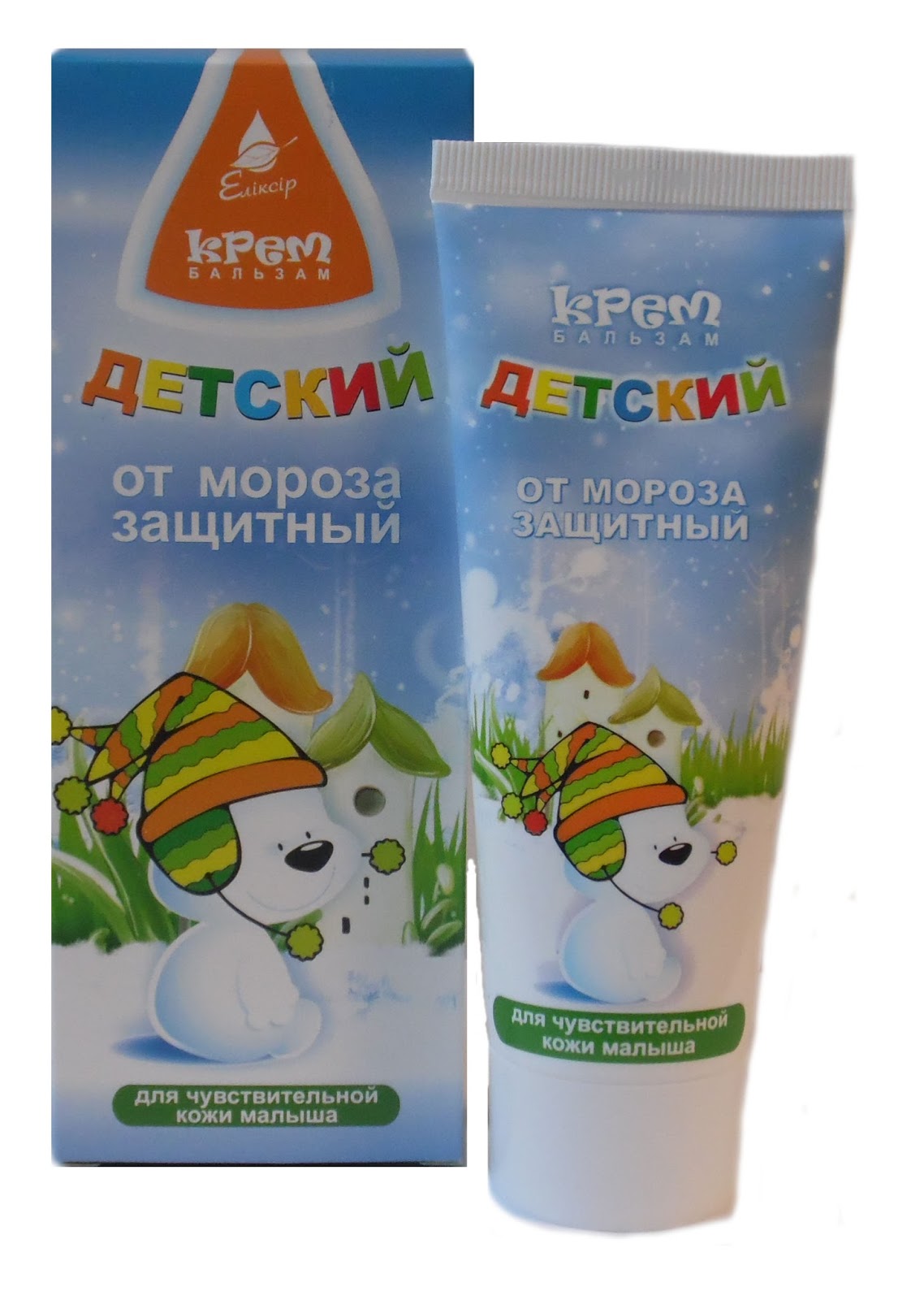 защитный крем от мороза. крем для лица ot moroza. крем детский защитный от мороза. защитный крем для лица от холода. крем умка защитный от мороза.