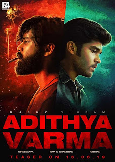 Adithya Varma First Look Poster 3