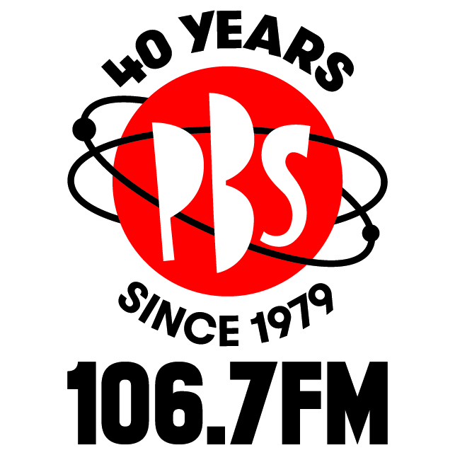 Happy Festive season from PBSFM