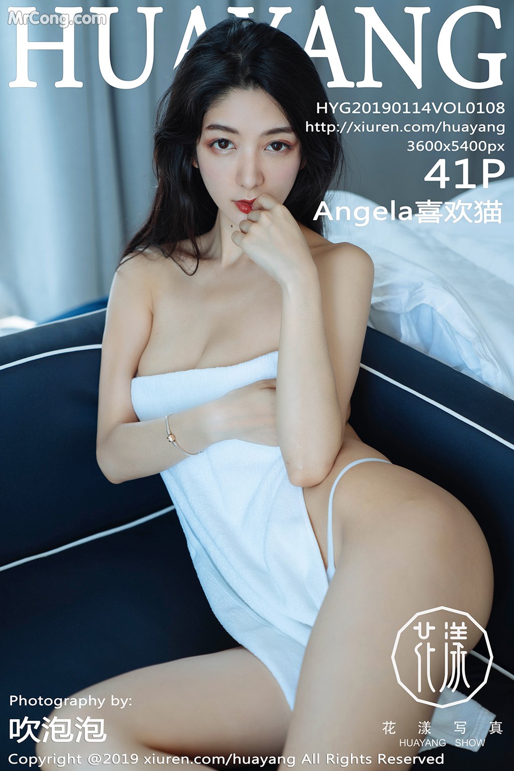 HuaYang 2019-01-14 Vol.108: Model Xiao Reba (Angela 喜欢 猫) (42 photos)