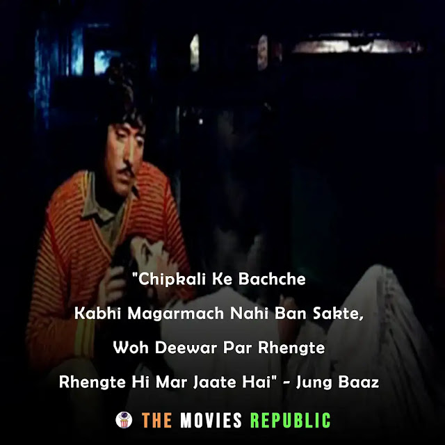 raj kumar dialogues,raj kumar quotes,raj kumar status,raj kumar shayari, raj kumar captions,राज कुमार के डायलोग