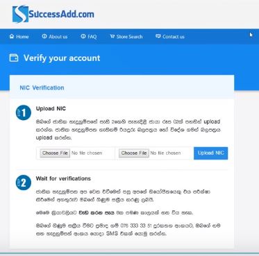 successadd-nic-problem