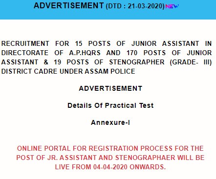 How to Apply for Assam Police Junior Assistant Jobs 2020