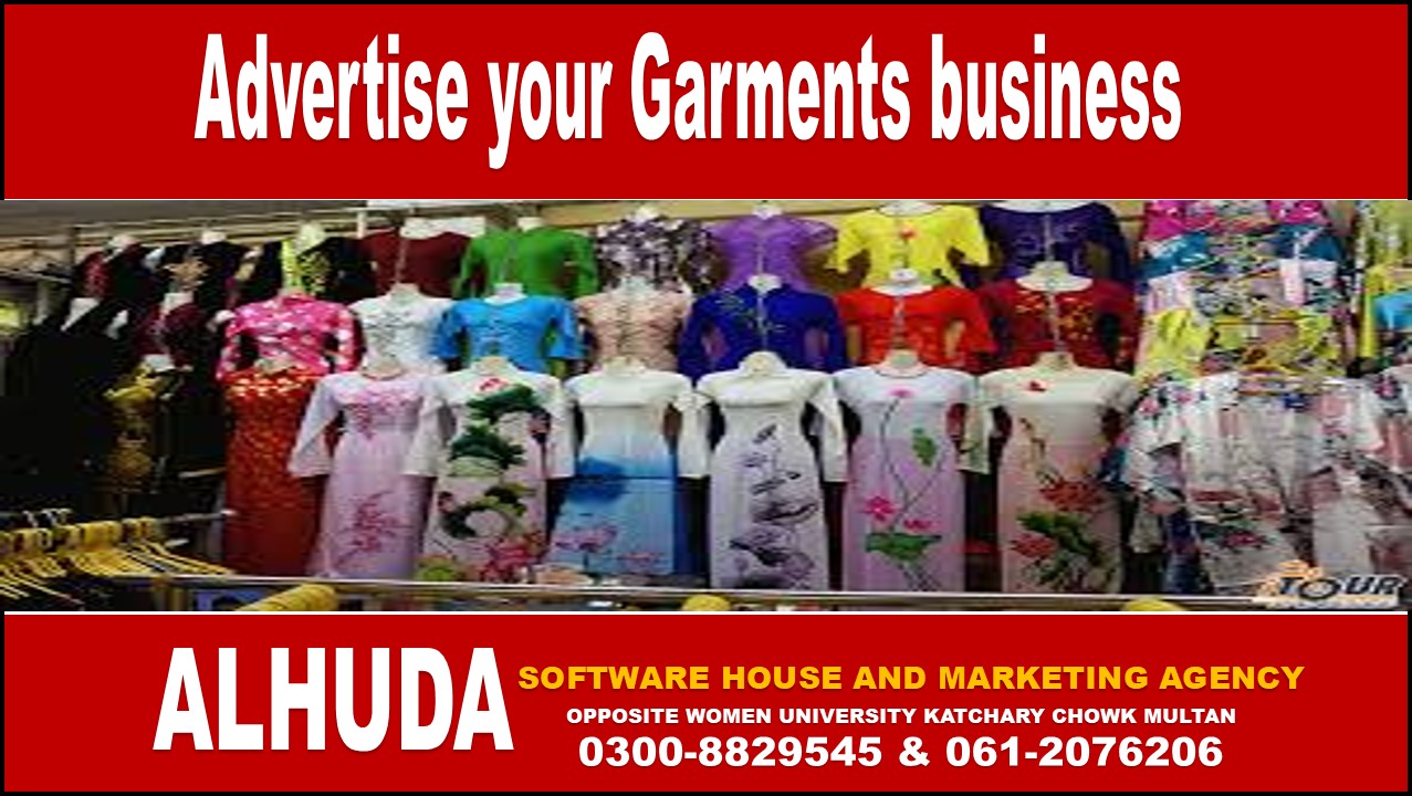 Online Garments in Multan Pakistan 2020 online garments in multan