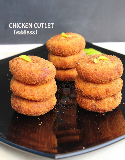 spicy snacks chicken snacks cutlets crispy cutlets perfect cutlets 