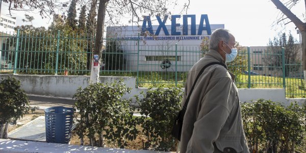 Θεσσαλονίκη: Θετικές στον κορονοϊό η σύζυγος και η πεθερά του 35χρονου