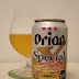 Orion Beer「Special X」（オリオンビール「スペシャルエックス」）〔缶〕