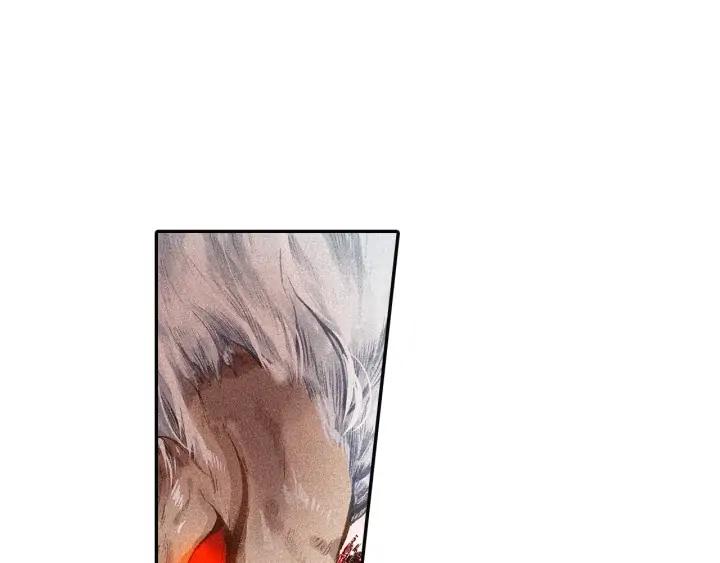 Phi Kiếm Vấn Đạo chapter 25.5 - Trang 22