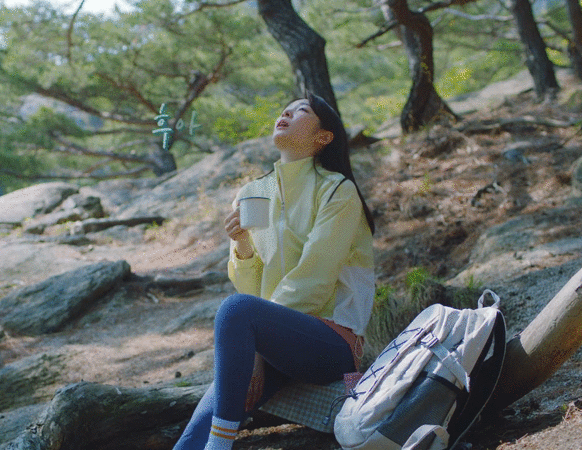 등산하는 김연아 - 짤티비