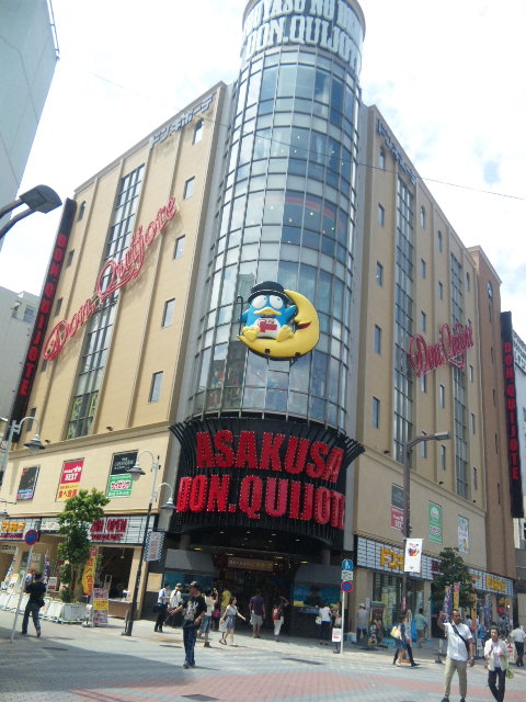 ドン キホーテ浅草店