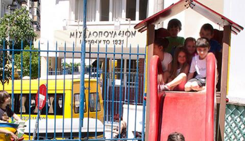 ΚΑΤΕΒΑΣΕ ΤΑ ΡΟΛΛΑ ΚΑΙ ΤΟ ΘΡΥΛΙΚΟ «ΜΙΧΑΛΟΠΟΥΛΕΙΟ» ΤΟΥ ΠΕΙΡΑΙΑ...  