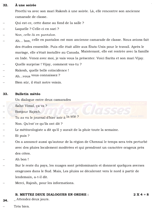 12th French - Centum Coaching Team Model Question Paper 2021