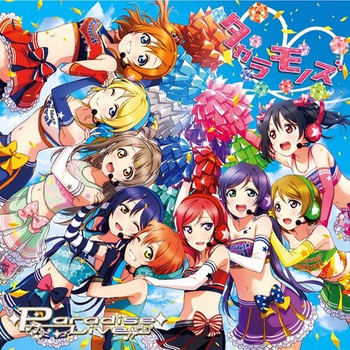 Anime Forunesia Com Anime Forunesia Com