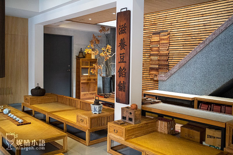 【大稻埕美食】滋養製菓豆餡舖。日本遊客也瘋狂!草莓大福和菓子必買伴手禮 【大稻埕美食】滋養製菓豆餡舖。日本遊客也瘋狂!草莓大福和菓子必買伴手禮