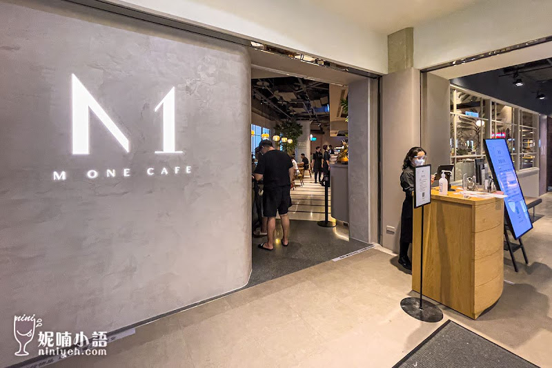 【信義A11美食】M ONE CAFE。最強薯絲餅早午餐