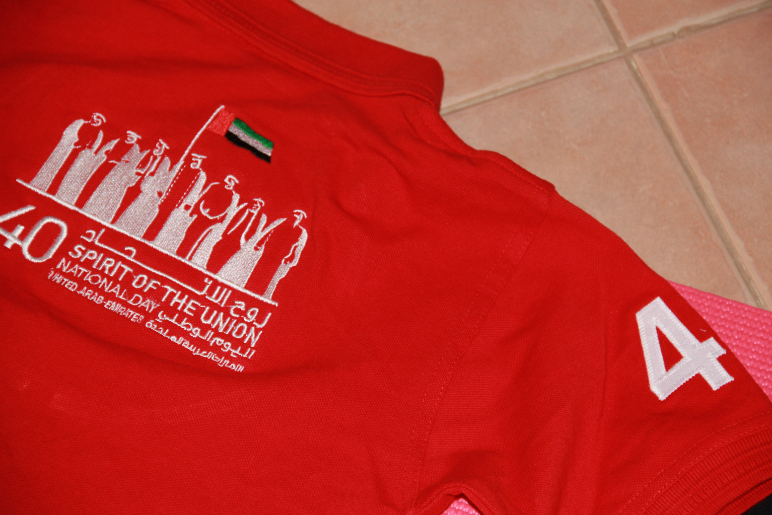 Visalli Moda Casa National Day Tshirts UAE تي شيرتات عيد الاتحاد