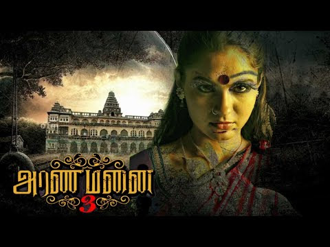 Aranmanai 3 release date in malaysia