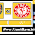 بث مباشر لمباراة كولن وارسنال 23.11.2017 الدوري الاوروبي بجودة HD موقع عالم الكورة