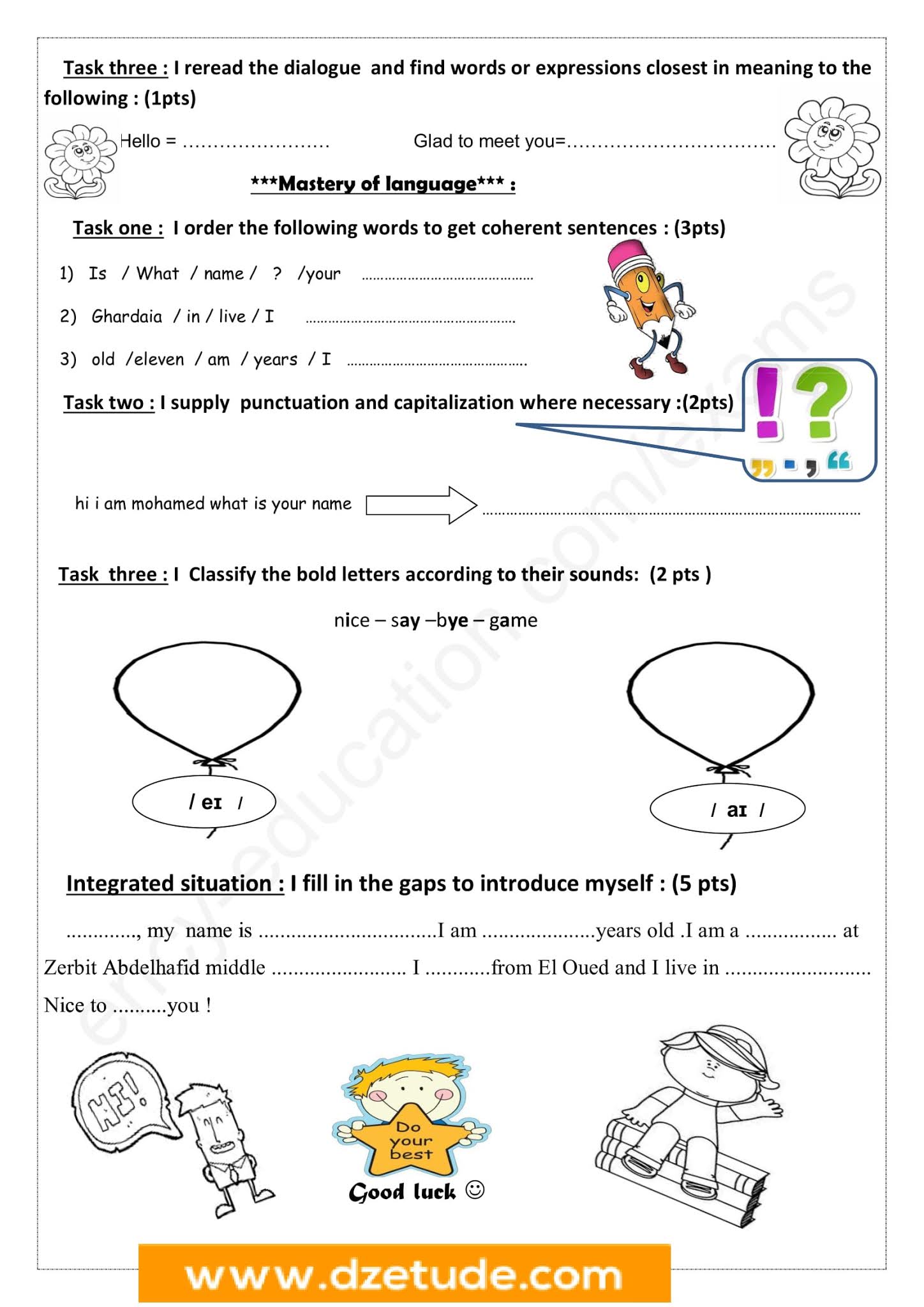 إختبار اللغة الإنجليزية الفصل الأول للسنة الأولى متوسط - الجيل الثاني نموذج 6