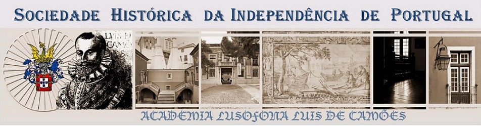 Academia Lusófona Luís de Camões