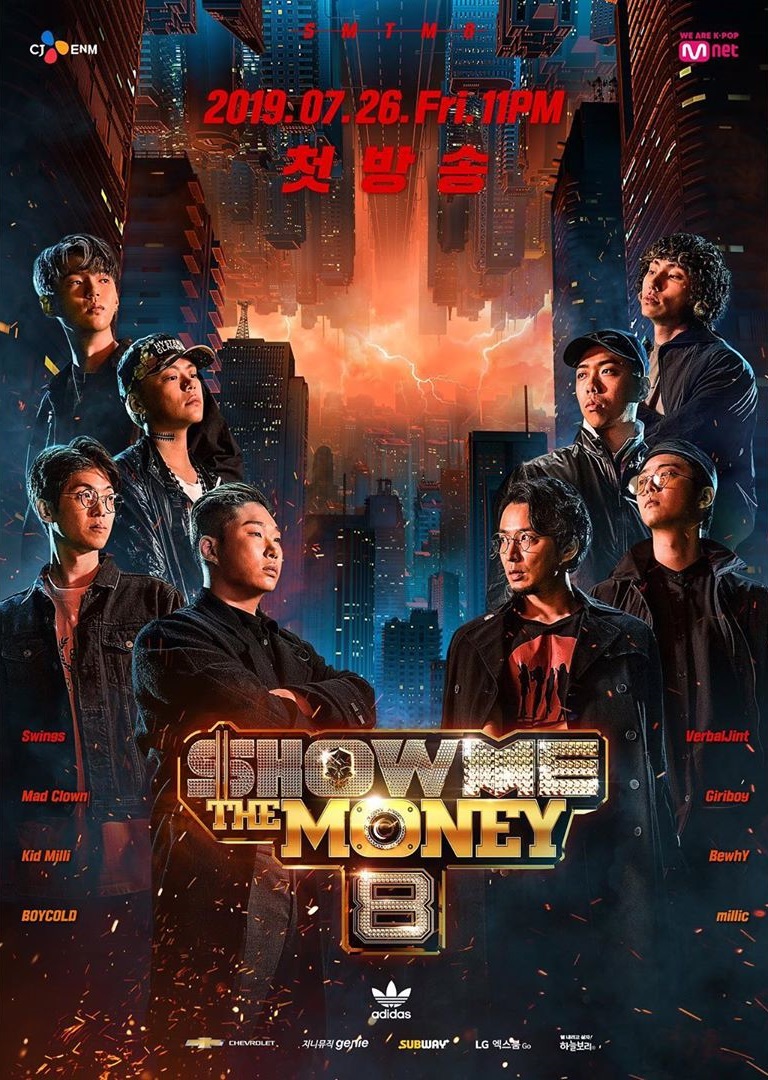 ¡Show Me The Money 8 regresa a nuestras pantallas! - BA NA NA: Noticias