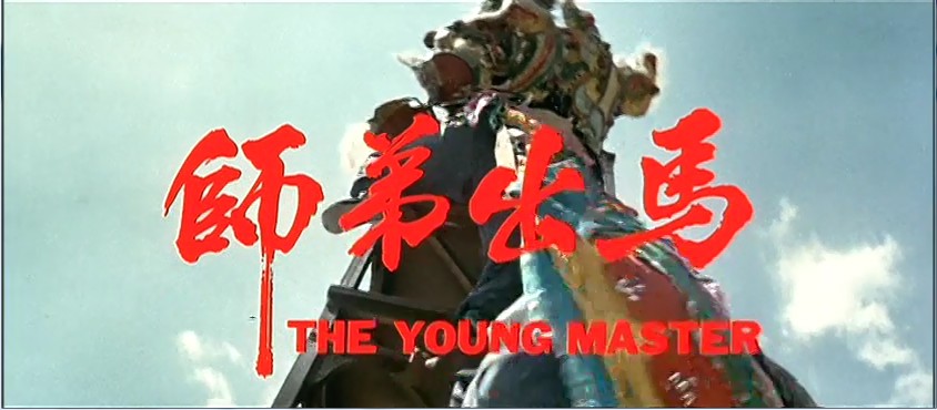 O JOVEM MESTRE DO KUNG FU (TRI ÁUDIO/DVD-RIP) – 1980 YM1