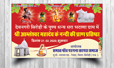 Multicolor Offset Designs Indian Wedding Card Ar Graphics Ar