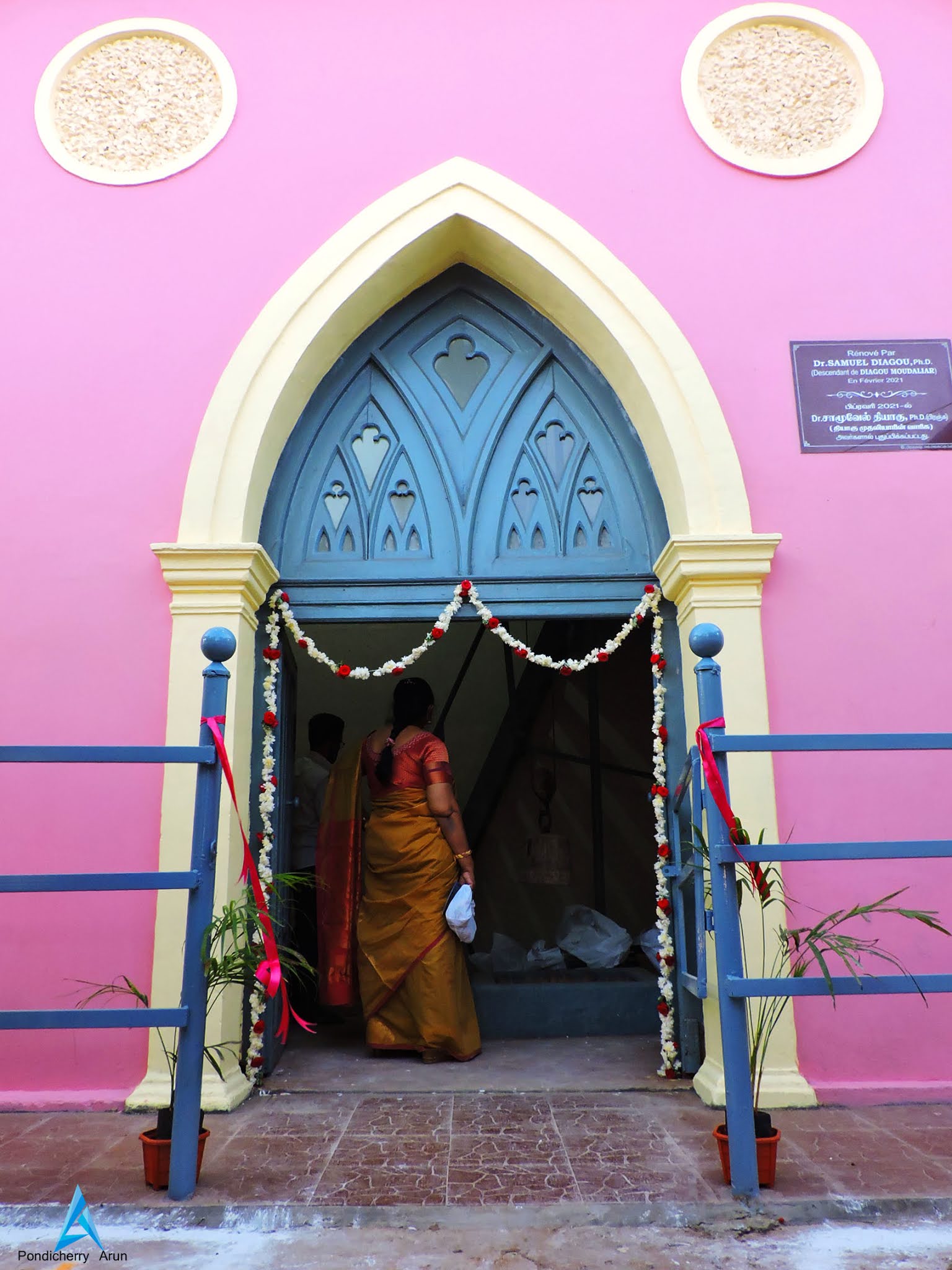 Pondicherry Goubert Market Clock Tower
