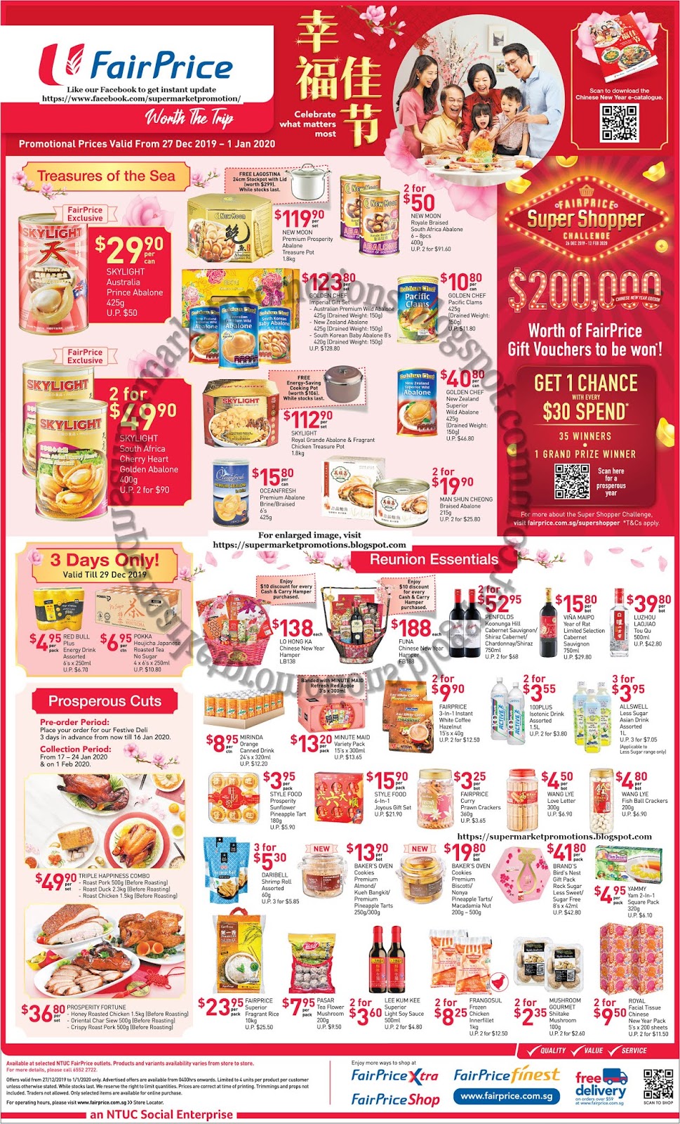 ntuc fairprice chinese new year goodies ntuc fairprice chinese new year goodies