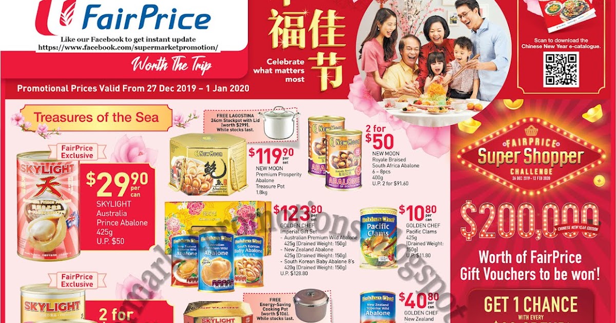 Hampers cny abalone supermarketpromotions NTUC FairPrice CNY Promotion 27 December 2019 - 01 January 2020