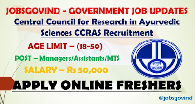 CCRAS Recruitment 2021